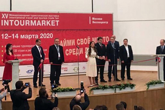 Турпотенциал Кировской области презентуют на «Интурмаркете-2020»